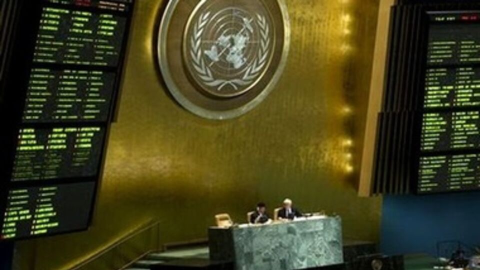 Генассамблея ООН обсудит ситуацию в Украине на следующей неделе