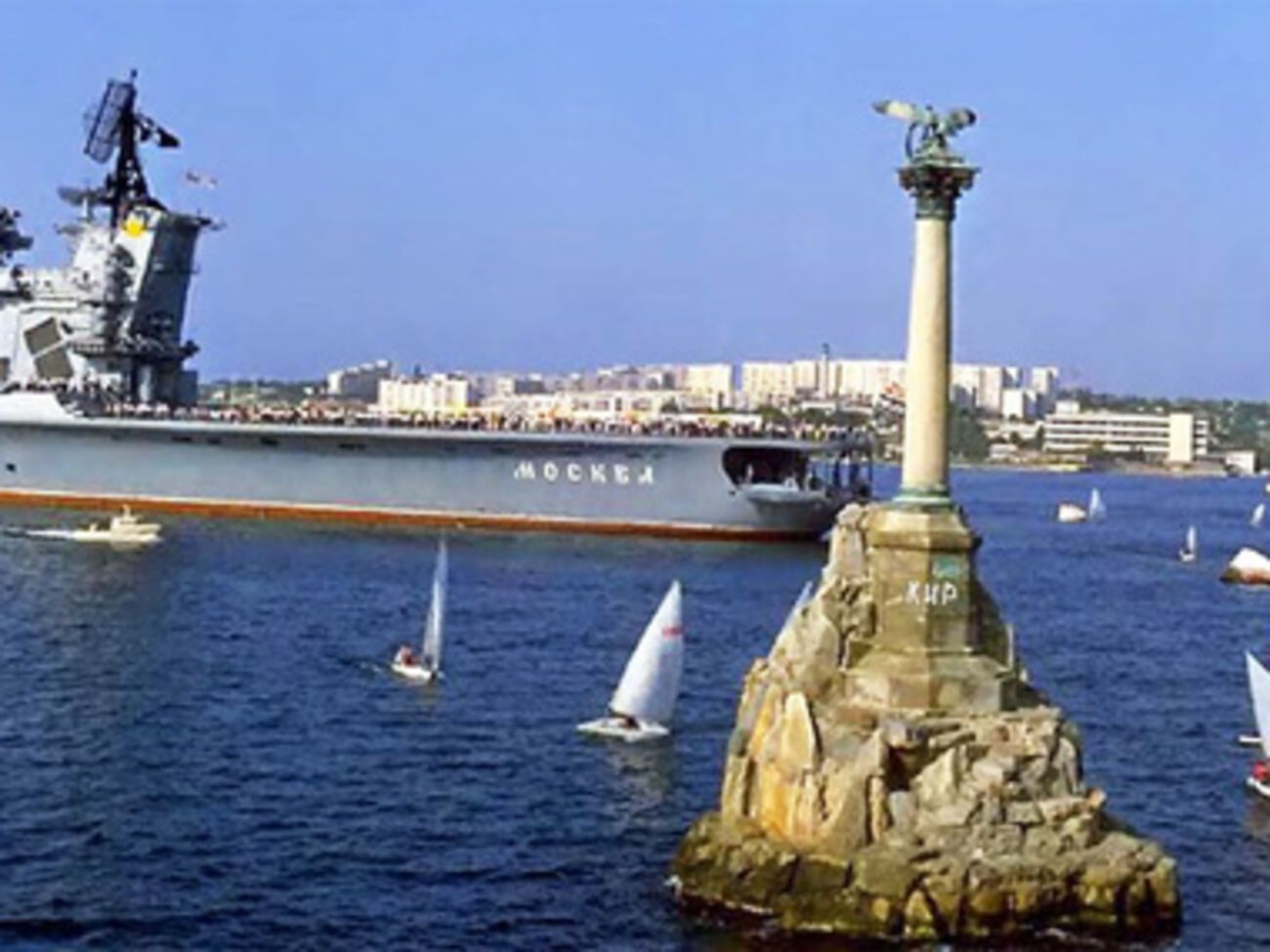 В марте севастопольцы получат пенсии уже в рублях