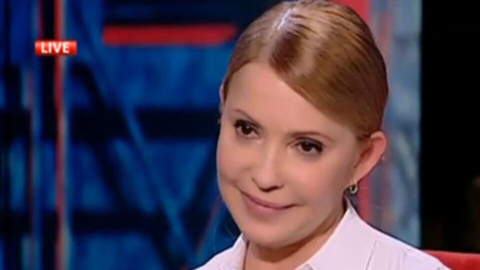 Юлия Тимошенко впервые со дня освобождения участвует в прямом эфире