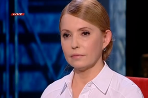 Юлия Тимошенко считает, что Путин рассчитывал на блиц-криг