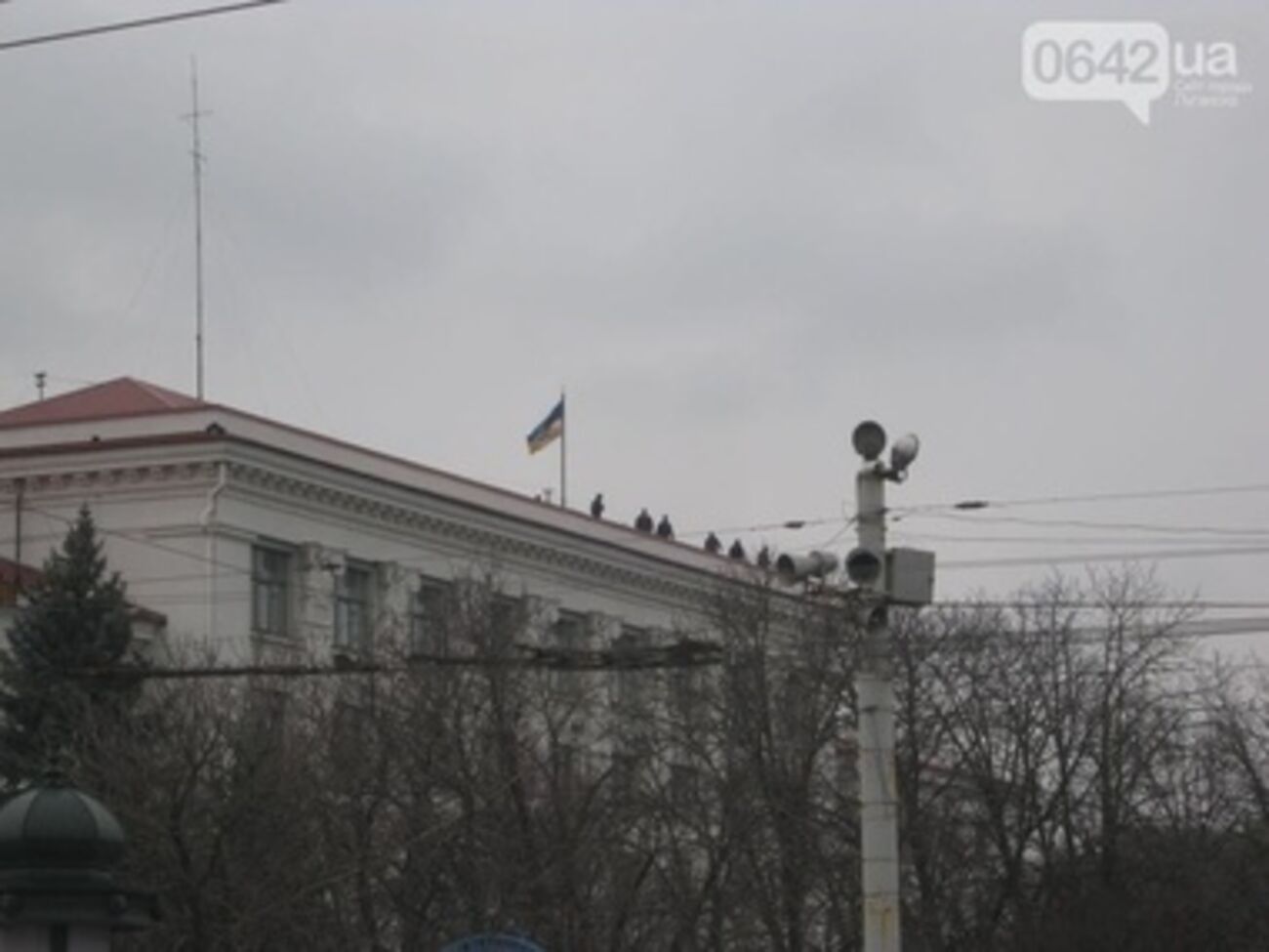 Луганские депутаты вновь требуют федерализации Украины