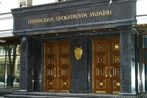 Генпрокурор встретился с послом Британии