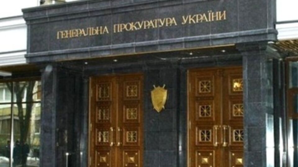 Генпрокурор встретился с послом Британии