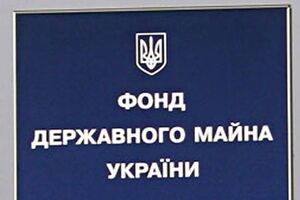 Чиновникам грозит тюремное заключение