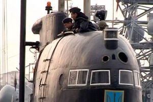 Единственная украинская подводная лодка вошла в состав Черноморского флота России