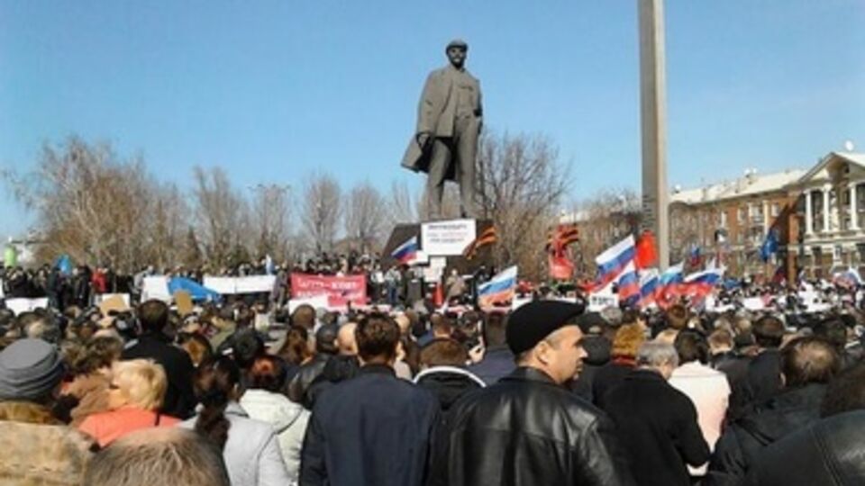 В Донецке проходит митинг в поддержку Януковича