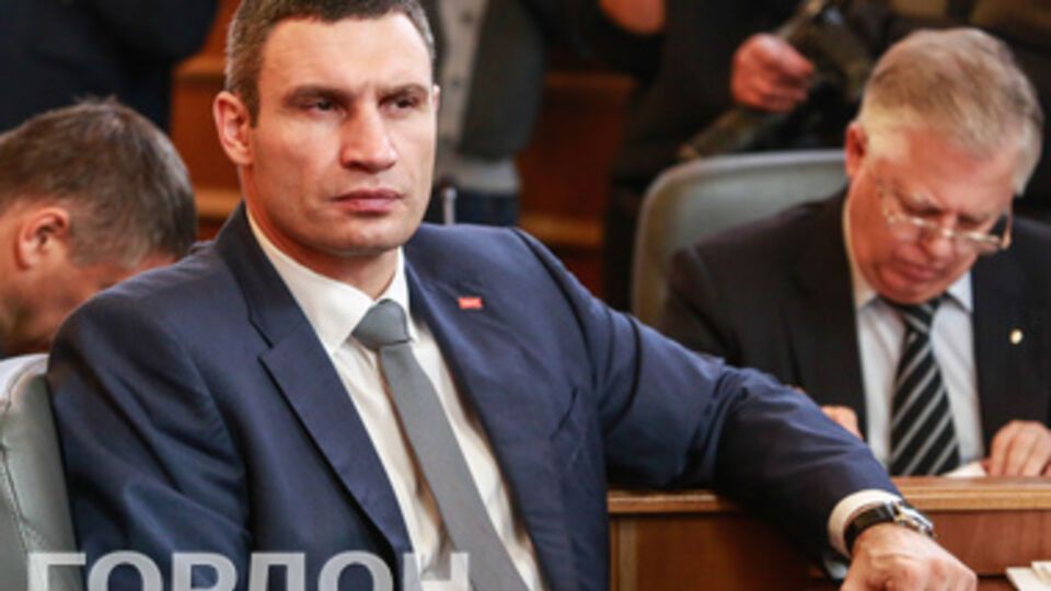 Виталий Кличко настаивает на выведении украинских подразделений из Крыма