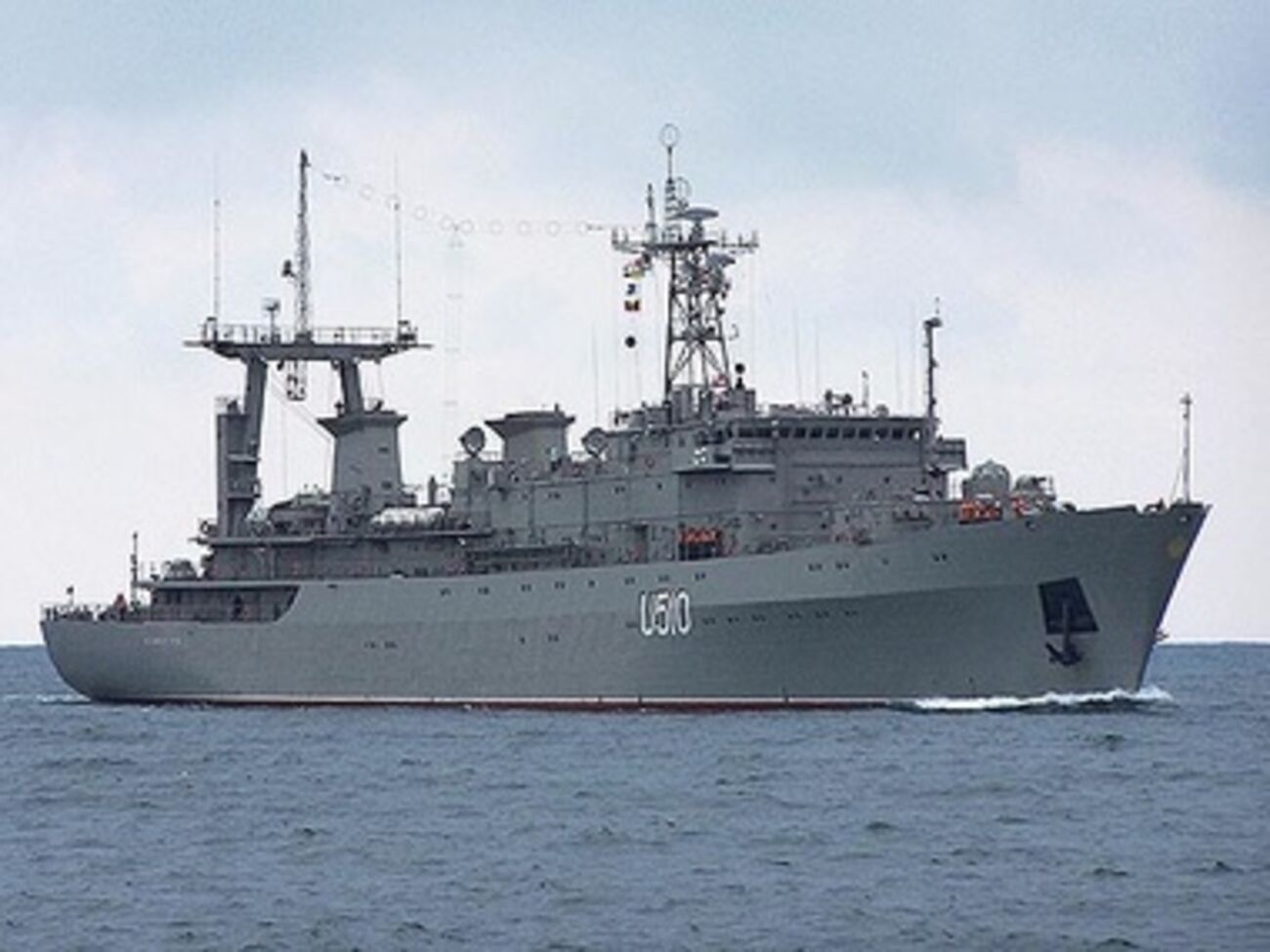 "Славутич" – корабль управления ВМС Украины