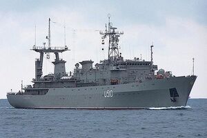 "Славутич" – корабль управления ВМС Украины