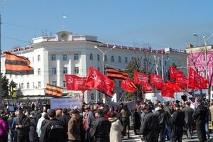 За федерализацию в Херсоне выступили около 300 человек