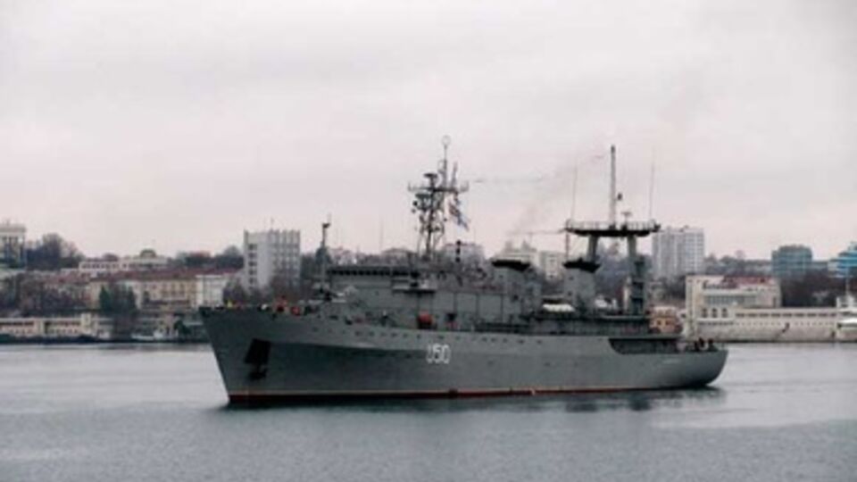 Корабль управления “Славутич”