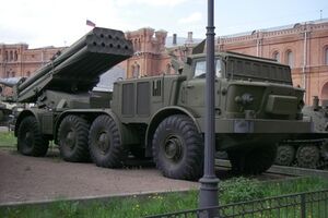 Система залпового огня "Ураган" предназначена для поражения живой силы и техники