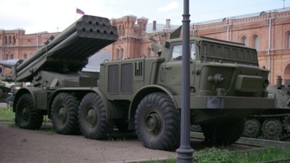 Система залпового огня "Ураган" предназначена для поражения живой силы и техники