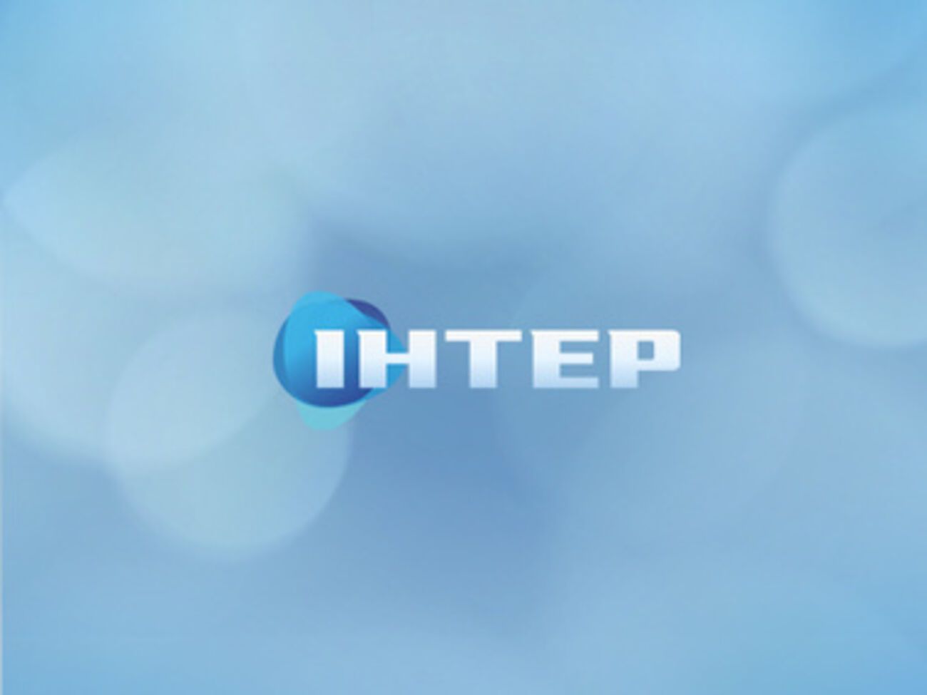 Имена&nbsp;Назима Бедирова, Лаврентия Малазония и Игоря Шувалова связывают с экс-главой администрации президента Сергеем Левочкиным