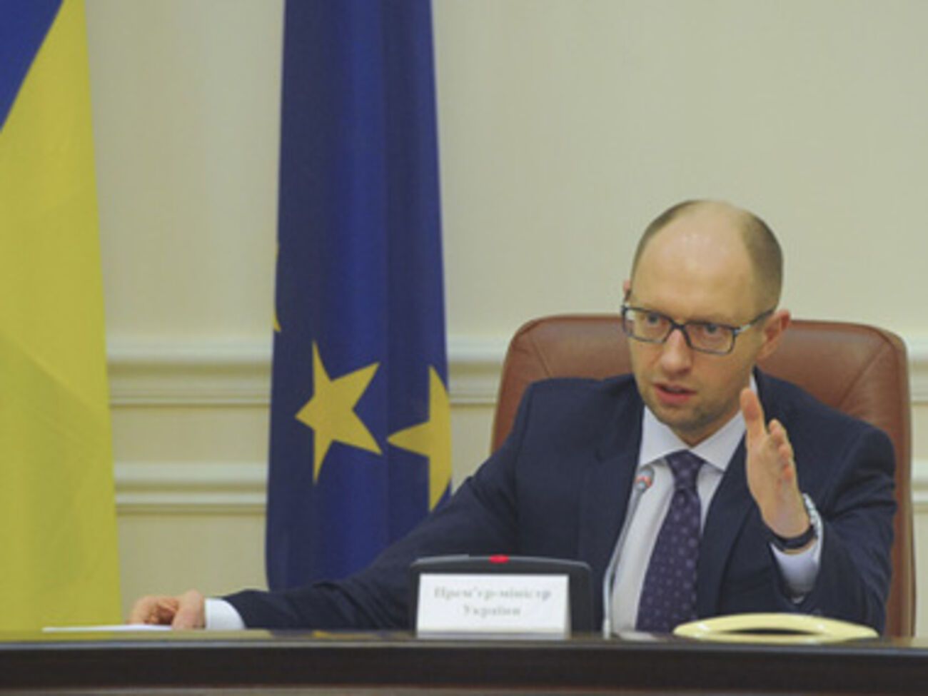 Арсений Яценюк заявил, что правительству необходимо обсудить идеологию договоренностей с МВФ