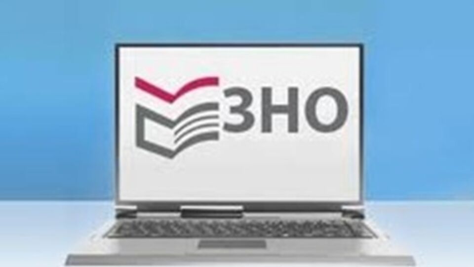 Явка на пробное ВНО в Крыму составила 69,8%