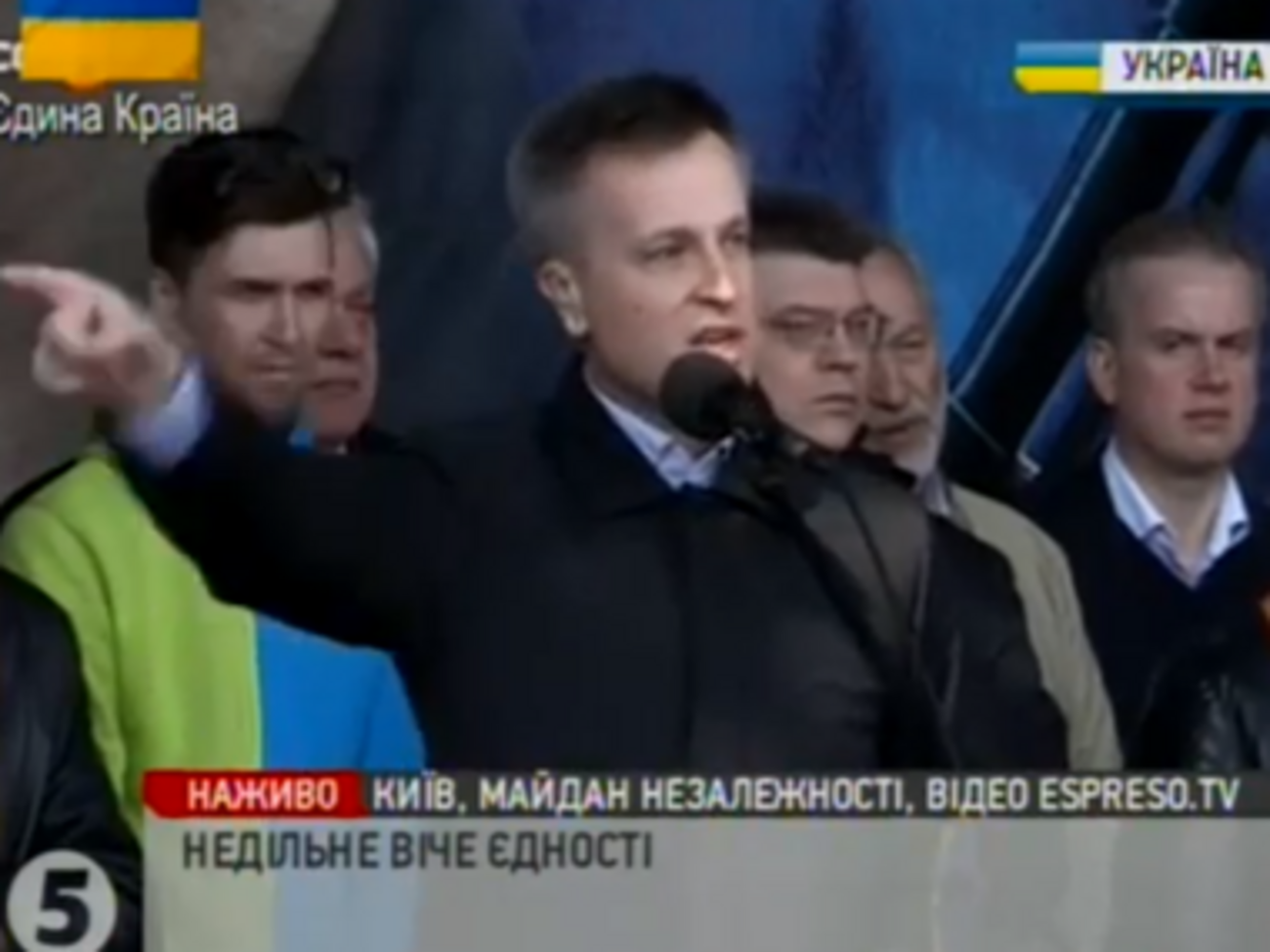 Валентин Наливайченко выступил на Народном вече