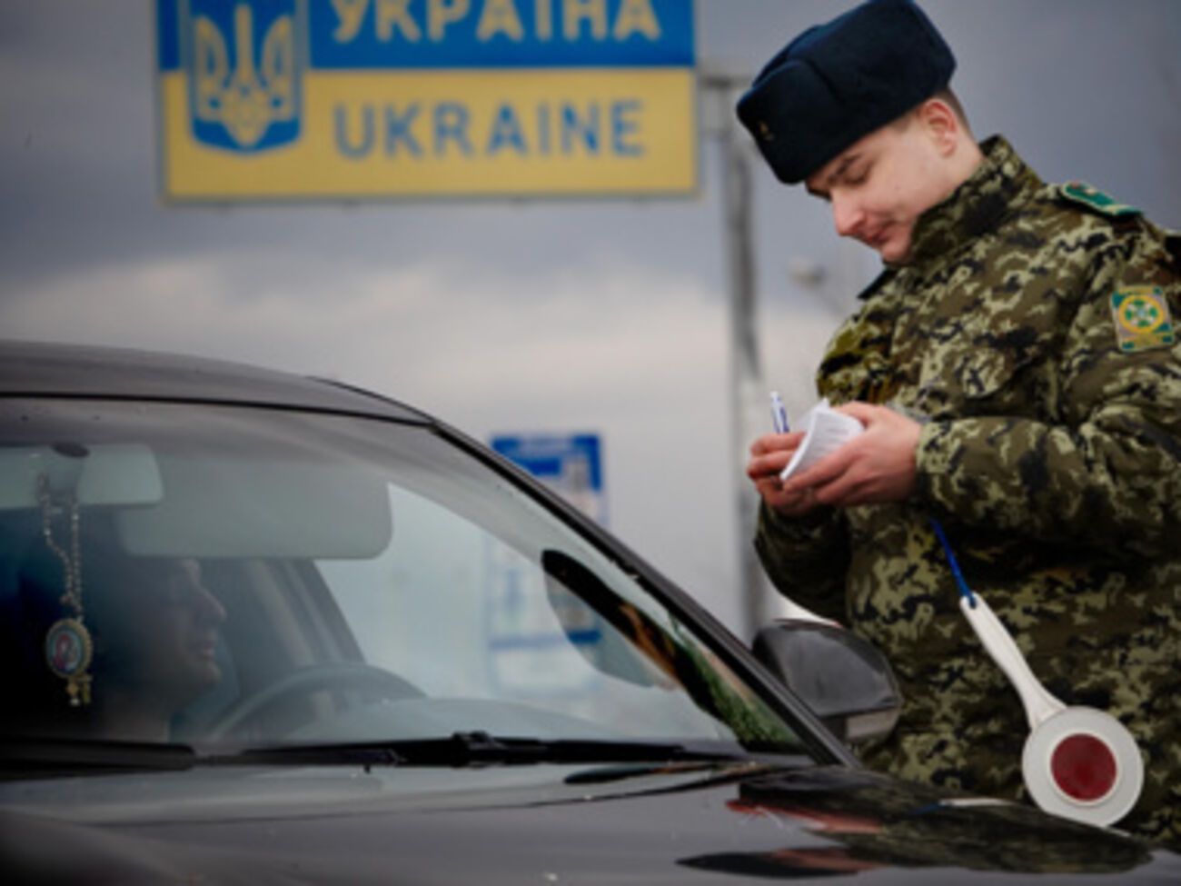 Пограничники опасаются экстремистов