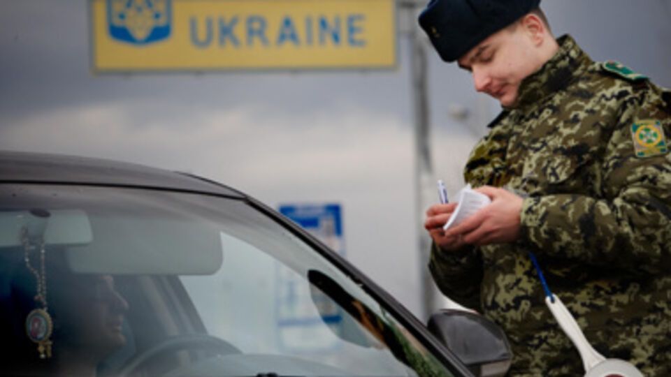 Пограничники опасаются экстремистов