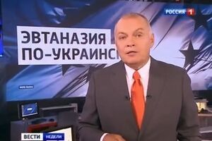 Дмитрий Киселев попал в "список позора" в новом онлайн-проекте.