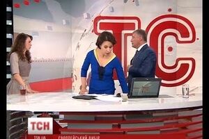 Татьяна Черновол и Евгений Червоненко устроили скандал в прямом эфире