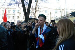 В Харькове участники митинга скандировали: Янукович! За работу!