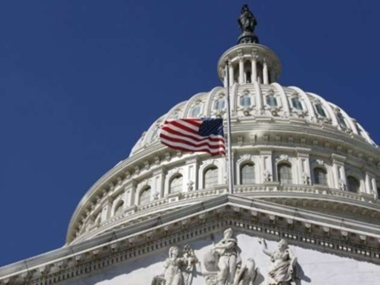 Голосование пройдет в Конгрессе США