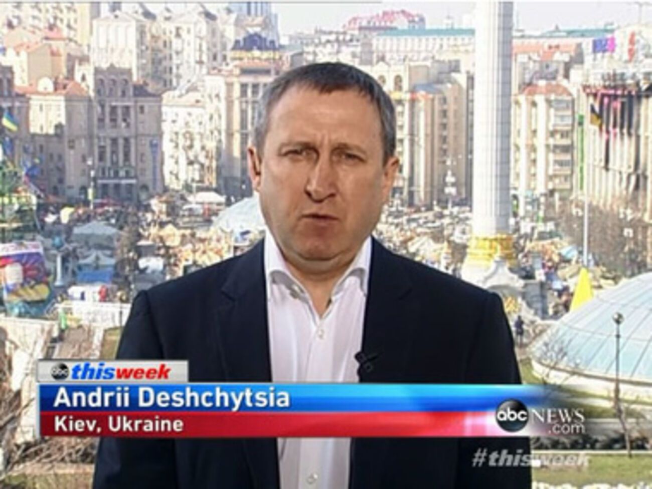 В случае вторжения России на континентальную часть Украины украинцы готовы защищать свою страну, заявляет Дещица