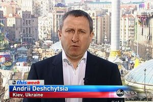 В случае вторжения России на континентальную часть Украины украинцы готовы защищать свою страну, заявляет Дещица