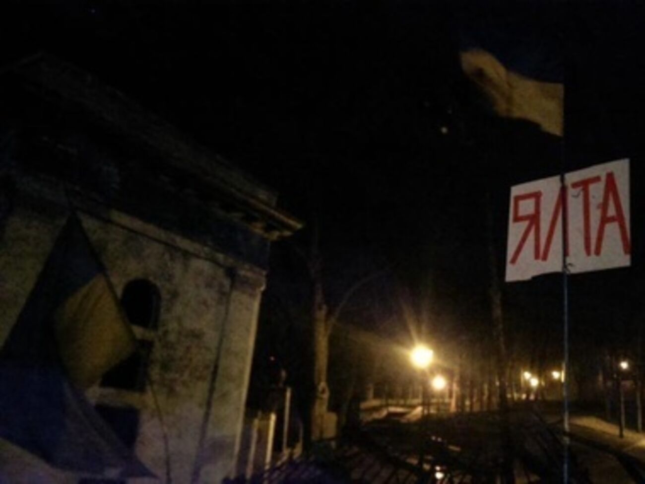 23 марта самопровозглашенные власти Крыма заявили о "блэкауте" со стороны Украины