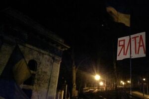 23 марта самопровозглашенные власти Крыма заявили о "блэкауте" со стороны Украины