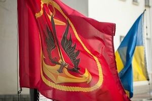 Флаг морпехов Украины