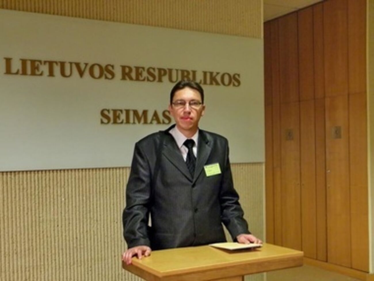 Андрей Бондаренко