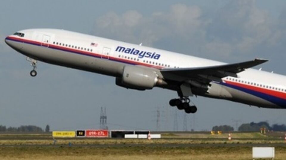Самолет летел из Куала-Лумпура в Пекин