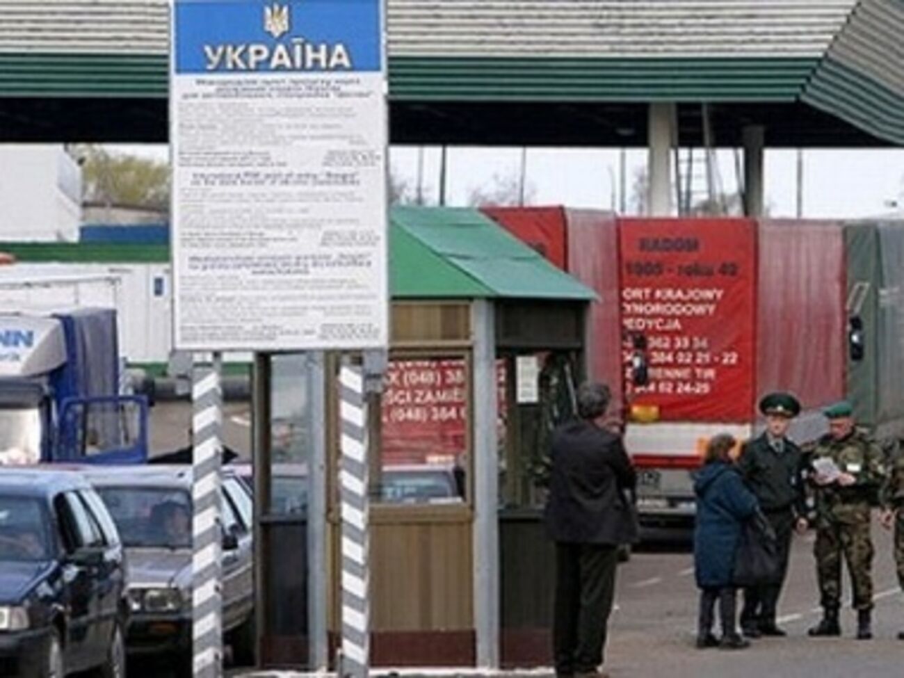 Беженцы не смогли смириться с агрессией России