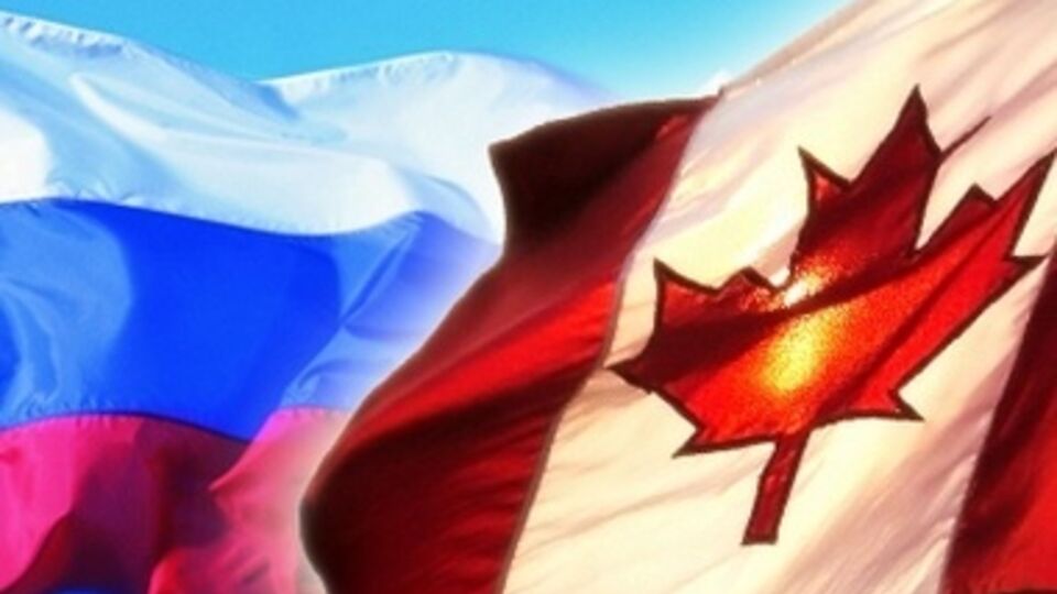 Канада ранее заморозила счета ряда российских чиновников