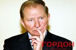 Кучма: Как будут развиваться события в Украине, известно одному Богу и Путину