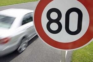 Столичные автомобилисты смогут ездить по ряду улиц быстрее