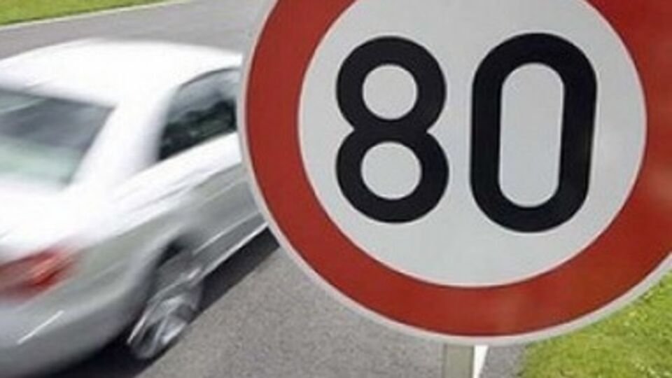 Столичные автомобилисты смогут ездить по ряду улиц быстрее