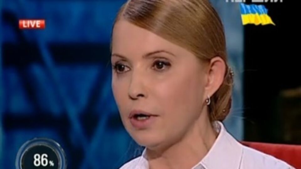 Я сама готова сейчас брать автомат, сказала Тимошенко в телефонном разговоре