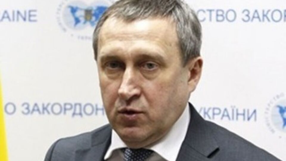 На саммите в Гааге Украину представляет и.о. министра иностранных дел Андрей Дещица