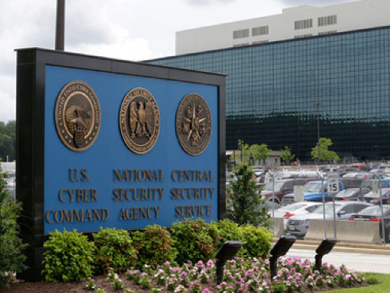 Обама может лишить Агентство нацбезопасности возможности следить за американцами