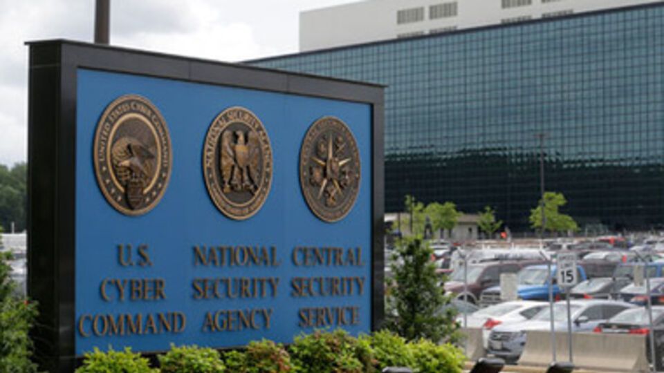 Обама может лишить Агентство нацбезопасности возможности следить за американцами