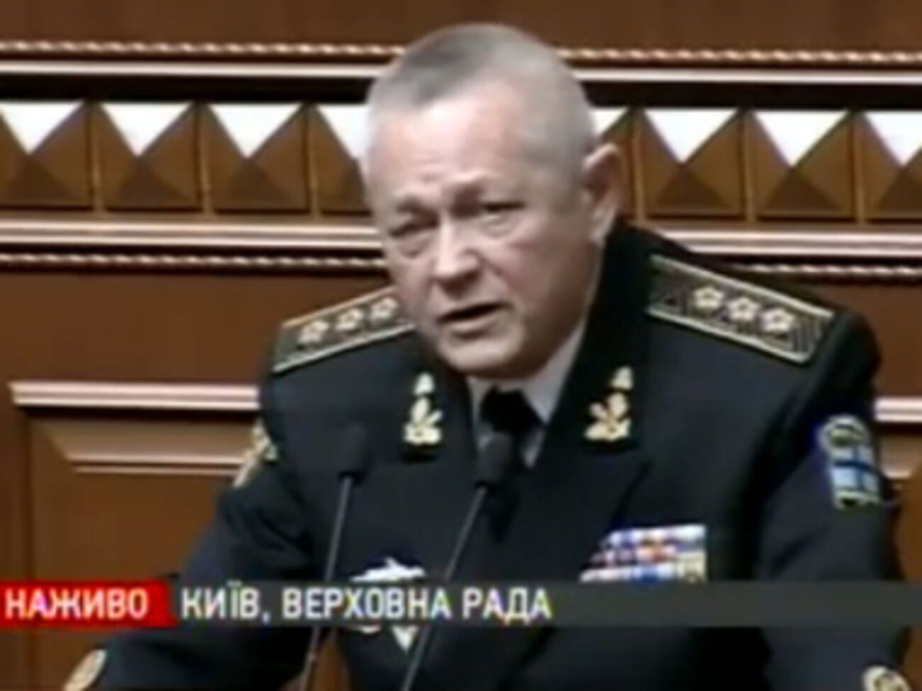 Игорь Тенюх