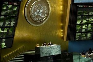 Генассамблея ООН подготовила резолюцию по Украине