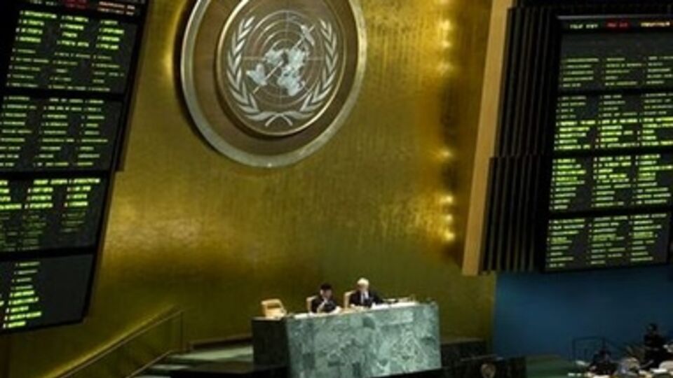 Генассамблея ООН подготовила резолюцию по Украине
