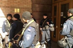 Обыск в штабе Национальной гвардии