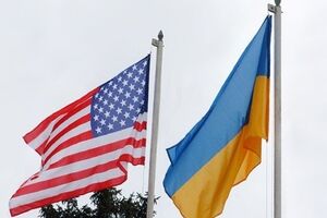 США и Украина сделали совместное заявление