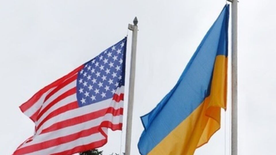США и Украина сделали совместное заявление