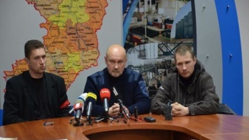 Роневский "Правый сектор" дал пресс-конференцию